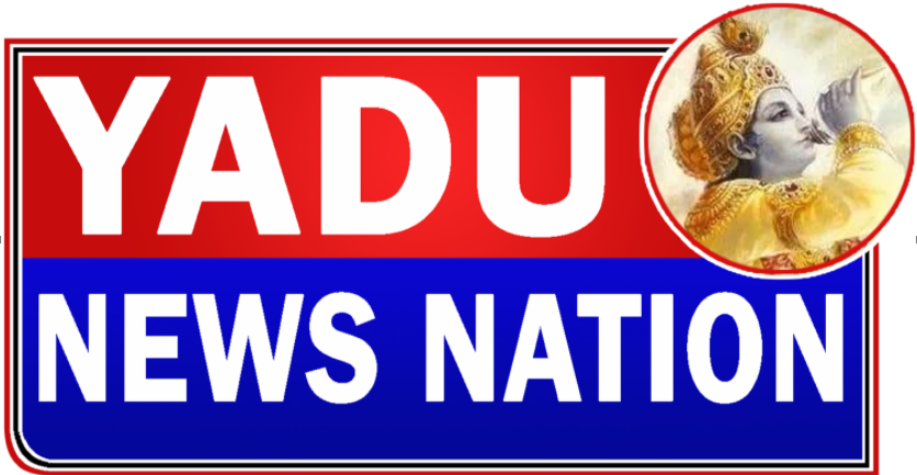 Yadu News Nation